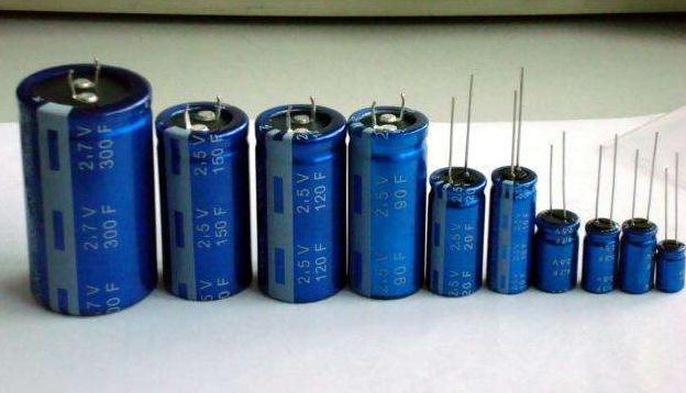 電解電容廠家.jpg